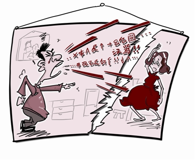名律師法律咨詢(xún)平臺(tái)