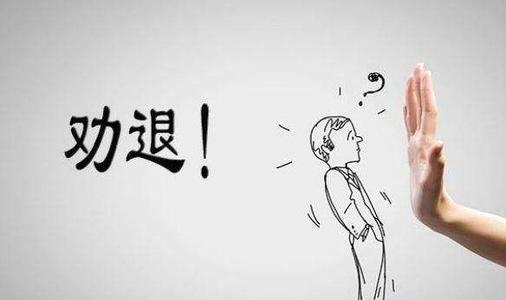 名律師法律咨詢(xún)平臺(tái)