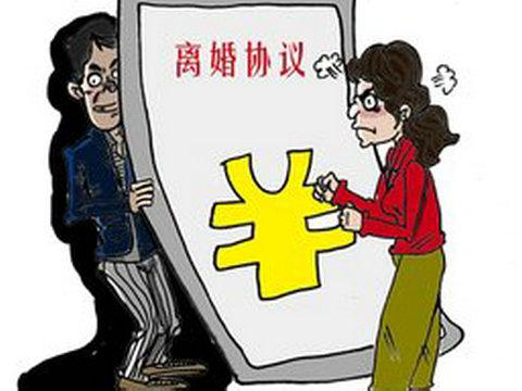 名律師法律咨詢(xún)平臺(tái)