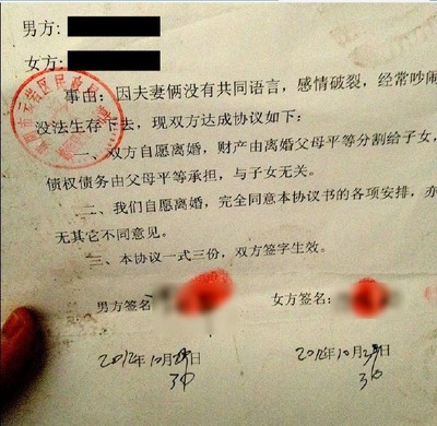 名律師法律咨詢(xún)平臺(tái)