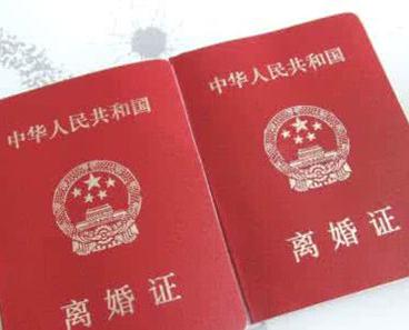 名律師法律咨詢(xún)平臺(tái)