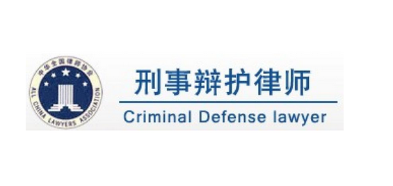 名律師法律咨詢(xún)平臺(tái)