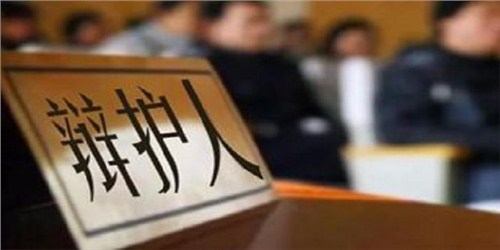 名律師法律咨詢(xún)平臺(tái)