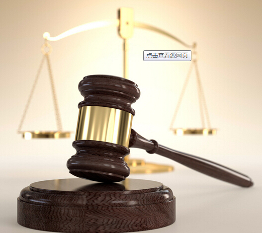 名律師法律咨詢(xún)平臺(tái)
