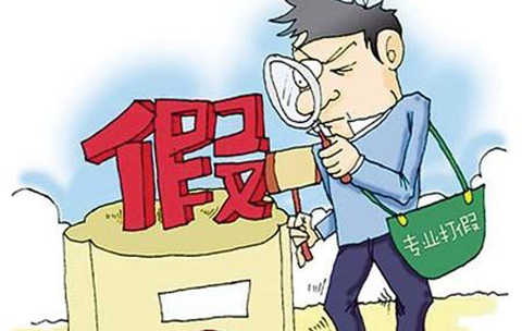 名律師法律咨詢(xún)平臺(tái)