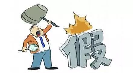 名律師法律咨詢(xún)平臺(tái)