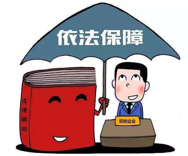 名律師法律咨詢(xún)平臺(tái)