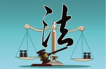 名律師法律咨詢(xún)平臺(tái)