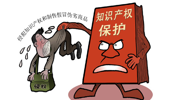 名律師法律咨詢(xún)平臺(tái)